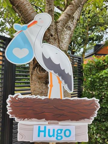 Ooievaar of een ander leuk geboortebord huren  beschikbaar voor biedingen