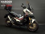 HONDA X-ADV/SPECIAL EDITION HRC/AKRAPOVIC/BOMVOL/GARANTIE!, 745 cc, Bedrijf, Meer dan 35 kW, 2 cilinders