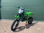 KOSHINE 50cc 2-takt 14/12inch, Fietsen en Brommers, Brommers | Crossbrommers, Ophalen of Verzenden, Nieuw, Overige merken