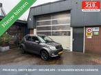 Suzuki Ignis 1.2 Stijl AUTOMAAT CARPLAY/NAVI/TH *ALL-IN PRIJ, Auto's, 12 maanden, Gebruikt, 4 cilinders, Origineel Nederlands