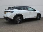 Nissan Ariya e-4ORCE Evolve 87kWh / 1.500kg Trekgewicht / Vi, Auto's, Nissan, Zwart, 45 min, Wit, Origineel Nederlands
