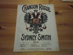 Sidney smith, Gebruikt, Ophalen of Verzenden, Artiest of Componist, Piano