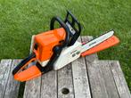 ‼️ Stihl ms230 kettingzaag ‼️, Tuin en Terras, Ophalen, Overige soorten
