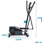 Crosstrainer 120, Ophalen, Zo goed als nieuw, Crosstrainer