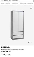 Gebruikte kledingkast - nette staat, Huis en Inrichting, Kunststof, Gebruikt, Met lade(s), 150 tot 200 cm