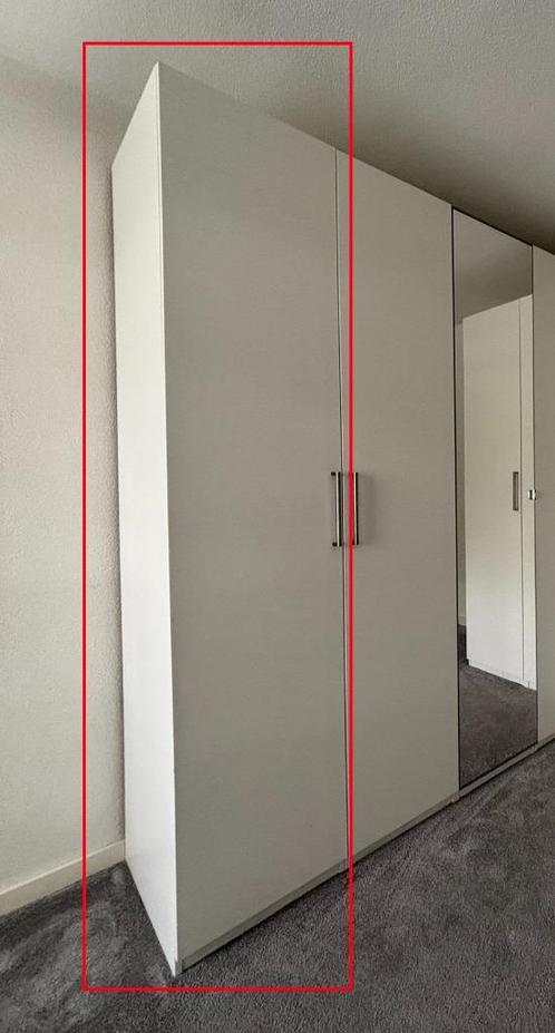 Ikea PAX, Huis en Inrichting, Kasten | Kledingkasten, Gebruikt, 200 cm of meer, 50 tot 100 cm, 50 tot 75 cm, Met lade(s), Met deur(en)