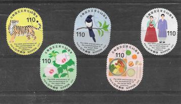 Japan 2025  gestempelde 110 yen serie beschikbaar voor biedingen