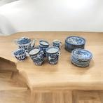Vintage compleet 12delig koffieservies in old willow stijl, Ophalen, Porselein, Overige stijlen