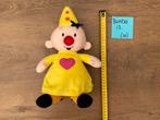Nieuwe zgan Bumba knuffel en eveneens rammelaar 30cm, Ophalen, Nieuw, Overige typen