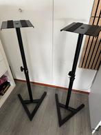 Speaker stands (paar), Audio, Tv en Foto, Luidsprekers, Ophalen of Verzenden, Gebruikt