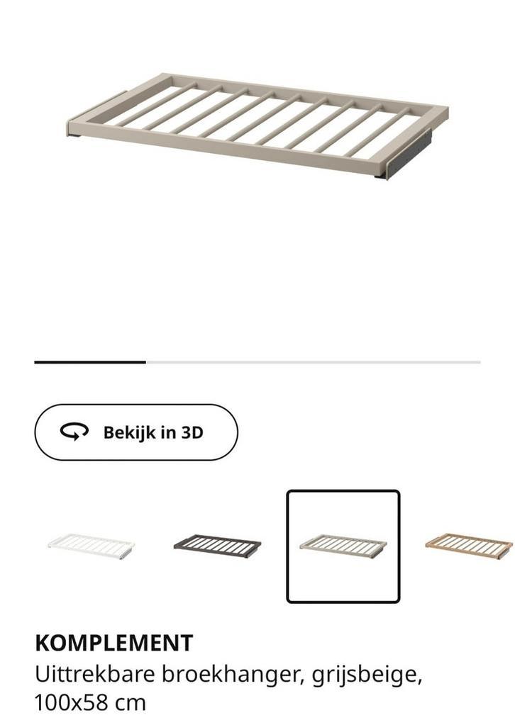 Broeken hanger Ikea PAX kast komplement grijs beige zgan, Huis en Inrichting, Kasten | Kledingkasten, Zo goed als nieuw, Minder dan 100 cm