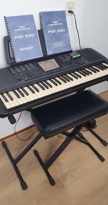 keyboard Yamaha PSR-530 Piano / Midi-Keyboard beschikbaar voor biedingen