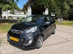 Kia Picanto | 67000KM! NAP | 5-DRS 2014 Zwart |, Auto's, Kia, Voorwielaandrijving, 400 kg, Zwart, Origineel Nederlands