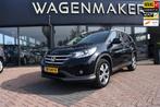 Honda CR-V 2.0 AWD Lifestyle AUT|NAV|Cruise|CAM|DealerOH, Auto's, Honda, Gebruikt, 4 cilinders, Zwart, Bedrijf