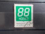 2009 - hoera klein (544h), Postzegels en Munten, Postzegels | Nederland, Verzenden, Gestempeld
