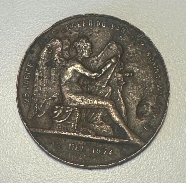 Penning 25 jarige regering  Koning Willem III 12 mei 1874, Postzegels en Munten, Munten | Nederland, Losse munt, Overige waardes