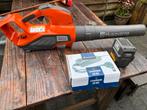 Husqvarna accu set  bladblazer 525ib professional, Tuin en Terras, Hand-tuingereedschap, Ophalen, Zo goed als nieuw, Overige soorten