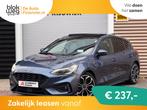 Ford Focus 1.0 EcoBoost Vignale Pano/B&O/Camera € 13.950,0, Auto's, Ford, Adaptive Cruise Control, 125 pk, Gebruikt, Blauw
