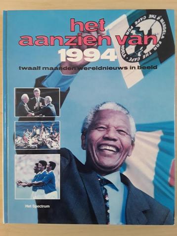 Het aanzien van 1994 beschikbaar voor biedingen