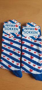Friese sokken maat 40-46 2 paar, Ophalen of Verzenden, Nieuw
