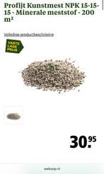 Kunstmest 17,8 kg(!) NPK 15-15-15 hoge voedingswaarde!, Tuin en Terras, Aarde en Mest, Ophalen, Kunstmest