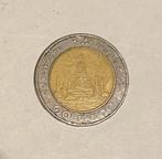 10 baht Thailand, Postzegels en Munten, Munten | Azië, Ophalen of Verzenden, Zuidoost-Azië