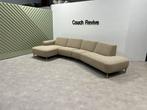 GRATIS LEVERING Modulaire Design bank beige 380x160