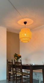 Ikea Sinnerlig hanglamp 50cm, Huis en Inrichting, Ophalen, Zo goed als nieuw, Minder dan 50 cm