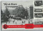 "Bij de Beurs overstappen..." 100 jaar Rooterdams OV, Ophalen of Verzenden, 20e eeuw of later, Gelezen