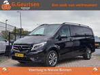 Mercedes-Benz Vito 116 CDI L3 Extra Lang, Dubbelcabine, 5 pe, Automaat, Stof, Gebruikt, 4 cilinders