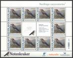 Postzegels Vogels in Nederland: Notenkraker, Ophalen of Verzenden, Na 1940, Postfris