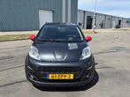 Peugeot 107 1.0-12V Sportium 5-Deurs 68 PK. Zuinige en zeer, Voorwielaandrijving, Euro 5, Stof, Gebruikt