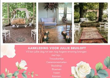 Tehuur Trouwbankje trouw decoratie  beschikbaar voor biedingen