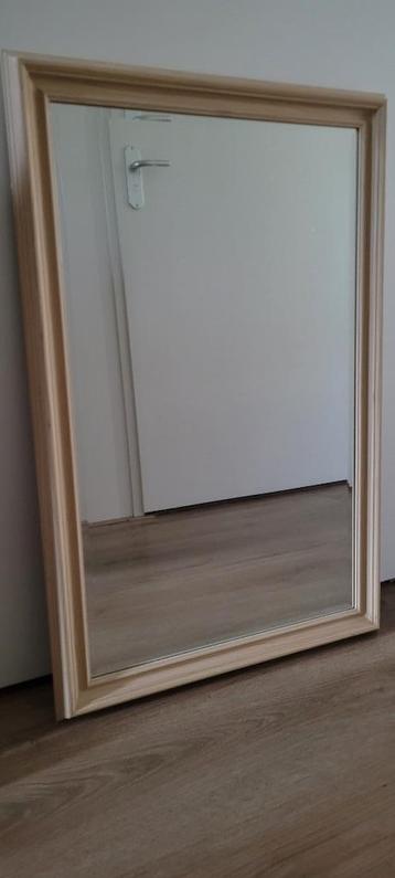 Spiegel beschikbaar voor biedingen