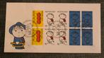 Fdc 100 A kinderzegels 1969 gesloten klep, Postzegels en Munten, Postzegels | Nederland, Ophalen of Verzenden, Na 1940, Gestempeld