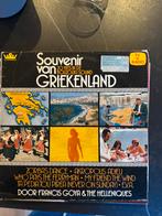 Langspeelplaten jaren 70 - Divers aanbod, Ophalen of Verzenden, Gebruikt, 12 inch