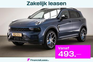 Lynk & Co 01 1.5 PHEV | PANORAMADAK | DAB | 360 CAMERA | TRE beschikbaar voor biedingen