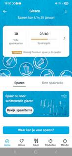 Glazenzegel glaszegel AH Albert Heijn Hein, Verzamelen, Albert Heijn, Ophalen of Verzenden