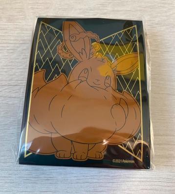 Pokemon Shining Fates Eevee sleeves NIEUW beschikbaar voor biedingen