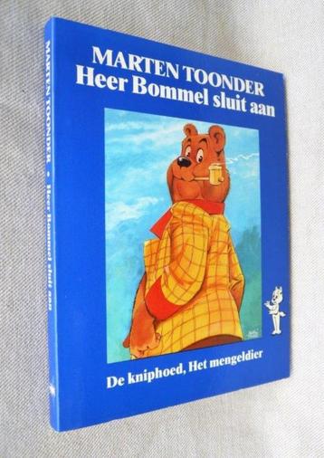 Marten Toonder Heer Bommel sluit aan 1991. beschikbaar voor biedingen