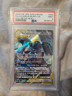 Lucario & Melmetal PSA 9 kaart!, Hobby en Vrije tijd, Verzamelkaartspellen | Pokémon, Ophalen of Verzenden, Nieuw, Losse kaart