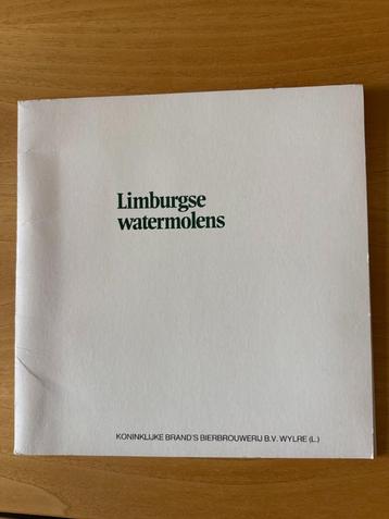 Limburg Watermolens 5 prenten 32,5 x 32,5 cm beschikbaar voor biedingen