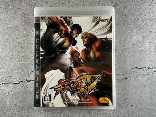 Street Fighter IV Japans Playstation 3 (PS3), Spelcomputers en Games, Games | Sony PlayStation 3, Zo goed als nieuw, Vechten, 2 spelers