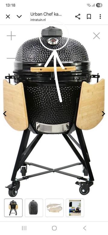 Urban Chef ventiel top beschikbaar voor biedingen