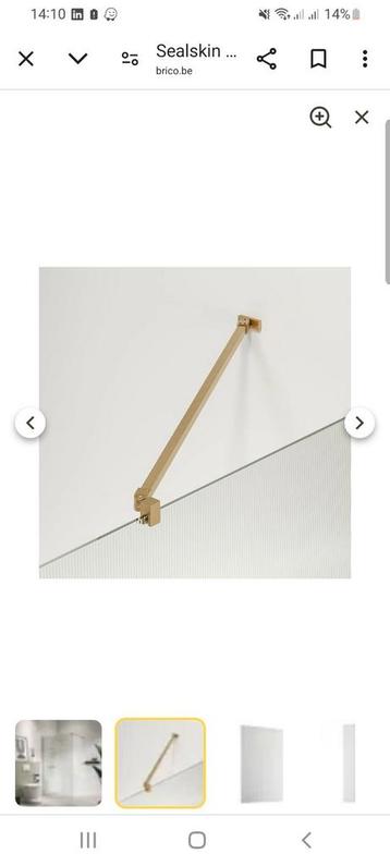 Gouden stabilisatiesteun Sealskin (NIEUW!) (1000x55x35) beschikbaar voor biedingen