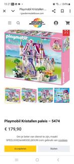 Playmobil princess 5474 np 180/200 euro, Kinderen en Baby's, Speelgoed | Playmobil, Ophalen of Verzenden, Zo goed als nieuw