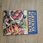 Griekse Keuken, Boeken, Kookboeken, Ophalen of Verzenden, Zo goed als nieuw, Hoofdgerechten