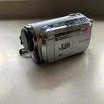 JVC Everio S Camcorder - Inclusief accessoires!, Ophalen, JVC, Zo goed als nieuw, 8 tot 20x