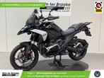 BMW R 1300 GS ASA (bj 2025), 2 cilinders, Motorrijbewijs A, Bedrijf, Onbekend