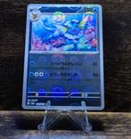 Vaporeon Reverse sv2a 134/165 Japans, Verzenden, Nieuw, Losse kaart, Foil